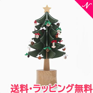 yz I[NBbW Oak Village IS[c[ X^_[h O[ ̖ I[igZbg Y NX}Xv[g  k ؐ NX}X c[ Ce