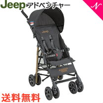 楽天市場】abcデザイン ベビーカーの通販