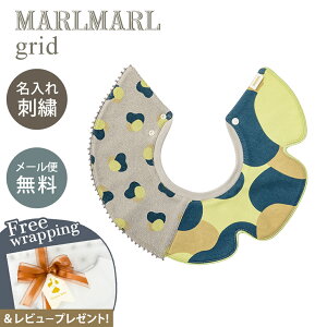 hJ Ή pbsO }[}[ X^C Obh XR[vO[ MARLMARL grid renewal scope green hJ Ή