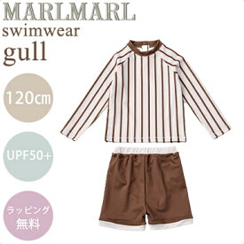 ＼送料ラッピング無料 マールマール 水着 スイムウェア ガル ストライプ クリフ 120cm セパレート MARLMARL swimwear gull stripe cliff あす楽対応