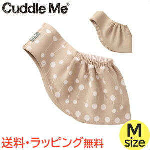 Jh~[ jbg̃XO Jg MTCY WJ[h o[Vu eB[bNX Ђ Q V xr[ XO ybgXO Cuddle Me Mtg oYj { 