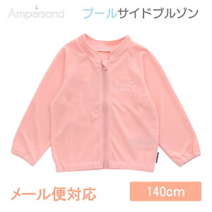 _Si14{ȏI^O΍y[֑Ήz Ampersand ApTh v[TChu] sN 140cm UVJbg F.OC^[iVi GtI[ q  j̎q ̎q C v[