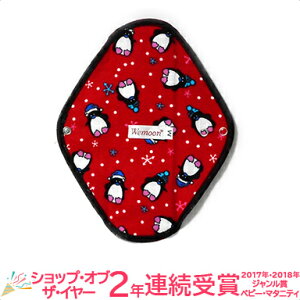 _Si12{ȏI^Wemoon EB[ X^Cv MTCY yM