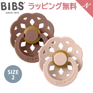 ruX BIBS {w~ 2FZbg Ebh`bN / ubV Woodchuck / Blush size 2 Ԃ f}[N k VRS V Ԃ xr[ oYj 6J ` 18