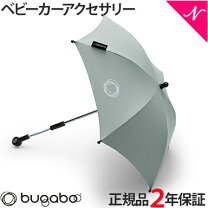 楽天市場】bugaboo bee3（ベビーカー｜キッズ・ベビー・マタニティ）の通販