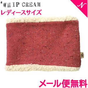 _Si11{ȏI^Whip Cream zCbvN[ lbNEH[}[ bh fB[Xt[ }t[ eqR[f