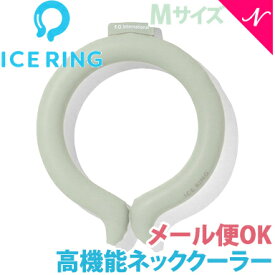 ＼全商品12倍+400円クーポン！／F.O正規販売店 アイスリング Mサイズ ジュニア ～ おとな カーキ F.O. インターナショナル × SUO アイスネックバンド 熱中症対策 あす楽対応