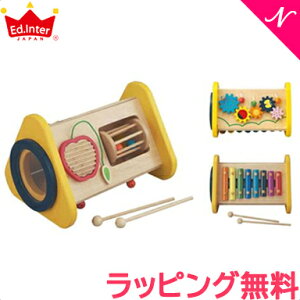 GhC^[ X̂ѓ X̉y 2΁`  NX}X v[g bsOΉ