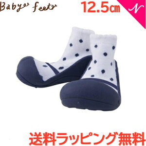 Baby feet xr[tB[g tH[}lCr[ 12.5cm xr[V[Y xr[Xj[J[ t@[XgV[Y g[jOV[Y