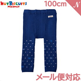 ＼全商品14倍！／【正規品】 ミキハウス ホットビスケッツ mikihouse HOT BISCUITS リボン×ドット レギンス ネイビー 100cm 70-9802-824 スパッツ あす楽対応