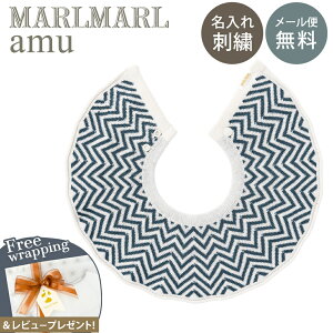 hJ Ή pbsO }[}[ X^C A }W ZCW MARLMARL amu yamaji seiji hJ Ή