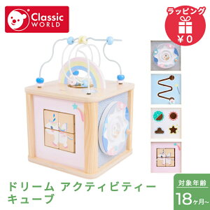 NVbN[h classic world h[ ANeBreB[ L[u  [sO ؂̂ mߋ ؐߋ  NX}X v[g bsOΉ