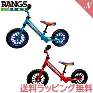 �o�����X�o�C�N �A���~�{�f�B [���b�h]