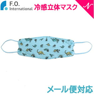 F.OK̔X F.O. I[I allolun ⊴̃}XN ڐG⊴ 10  4w\}XN qǂp}XN LbYTCY ̌^ sDz GtI[C^[iVi FO IWi