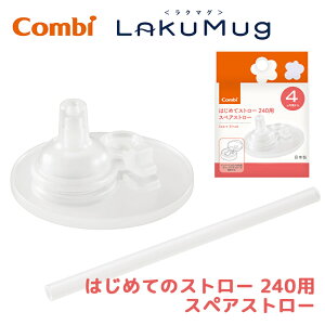 y[֑ΉzyN}Opp[cz Rr N}O ͂߂ăXg[240p XyAXg[ N փp[c