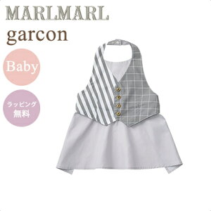 _|Cg11{^ }[}[ Gv M\ xr[ MARLMARL garcon for Baby 80`90cm oYj Ă΂ a X^C j̎q ̎q v[g Mtg  xr[Gv Vv 