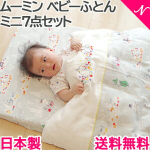 _Si11{ȏI^[~ xr[ӂƂ~j 7_Zbg ~XeBO[ [ 