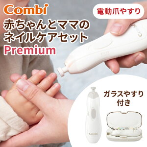 Rr Ԃƃ}} lCPAZbg Premium ܂₷ d ߂₷ ܐ؂ ߐ؂ ߂ Ԃ xr[  V ܃X d܂₷ d܃X lCPA xr[p