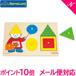 _Si12{ȏI^{[lh pY yS̐KizypYzt@[Xg VFCvpY sbNAbvpY BorneLund mߋ  j̎q ̎q a v[g NX