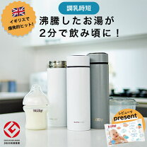 楽天市場】Nuby（授乳用品・ベビー用食事用品｜キッズ・ベビー 