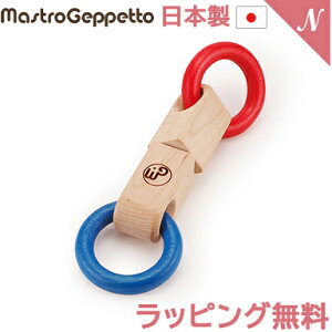 _Si12{ȏI^S̓{ }XgEWFbybg LEGAME K[ COLOR g Mastro Geppetto 炪 J ؐߋ mߋ oYj NX}X v[g bsOΉ