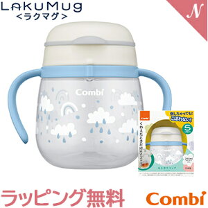 ybsOz Rr N}O ͂߂ăRbv 240 N  Rbv g[jO NX}X v[g bsOΉ