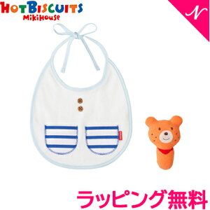 _Si12{ȏI^Ki ~LnEX zbgrXPbc mikihouse HOT BISCUITS X^Cg MtgZbg u[