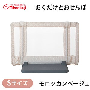 xr[Q[g  u yKiz {玙  Ƃ bJx[W STCY u  xr[Q[g xr[tFX  x_