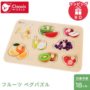 _Si12{ȏI^NVbN[h classic world t[c yOpY  ʕ t[c pY ^͂ ؂̂ mߋ ؐߋ Ԃ