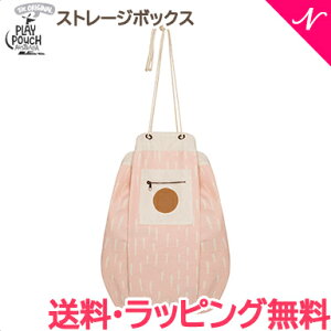 yKiz playpouch vC|E` ChbvBbW ʃvg Xg[W{bNX vC}bg Â [{bNX vC|E` NX}X v[g bsOΉ