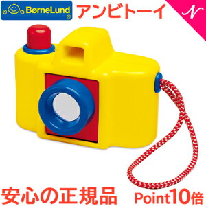 {[lh BorneLund Kg Arg[C xr[J J   LbY qǂ a v[g Mtg o J l`  ʔ ^ Ki