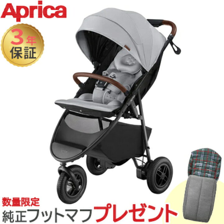 楽天市場】＼全商品12倍！／アップリカ スムーヴ プレシャス AB 