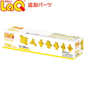 LaQ L[ t[X^C100 CG[ mߋ ubN ǉp[c  qǂ j̎q ̎q w a v[g Mtg wj NX}X { pY