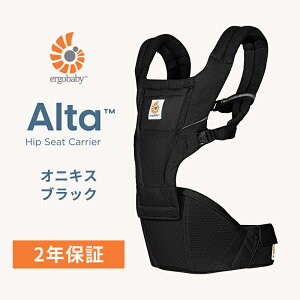 �G���S �q�b�v�V�[�g �A���^ �I�j�L�X�u���b�N �������R Ergobaby Alta �G���S�x�r�[ ���{���K�i 2�N�ۏ� 4�����` �Ԃ���� �x�r�[ �q�� �Ζʕ��� �O�������� ����� �������Ђ� �x�r�[�L�����A 