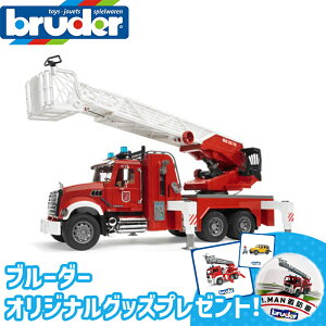 yʌIIׂ邨܂tzy|Cg10{EzŷEbsOz bruder u[_[ MACK h a NX}X v[g j̎q Mtg  mߋ 3 4 