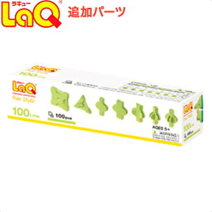 LaQ L[ t[X^C100 C mߋ ubN ǉp[c  qǂ j̎q ̎q w a v[g Mtg wj NX}X { pY