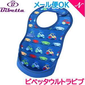 HGv Bibetta rxb^ Egru fUC gїp邭Gv Hp Gv xr[ X^C h  킢 oYj qǂ HGv ۈ牀 q Ԃ