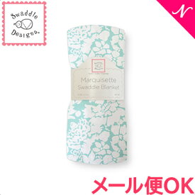 ＼全商品12倍！／【メール便送料無料】 スワドルデザインズ Swaddle Designs マーキゼット おくるみブランケット あす楽対応