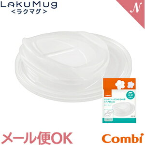 _Si15{ȏI^y[֑ΉzyN}Opp[cz Rr N}O ͂߂ăRbv 240 340p XyA݌ N XyAp[c փp[c