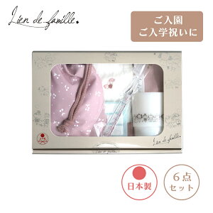_Si12{ȏI^ht@~[ ЂƂłłI6_Zbg `F[ { Lien de famille uV Rbv В I[KjbNRbg ~jnJ` hOV[ l[