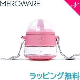 メロウェア 【ラッピング無料】 ALICE ストローマグ キッズ ピンク rose メロウェア meroware アリス マグ ベビー 赤ちゃん ギフト 出産祝い