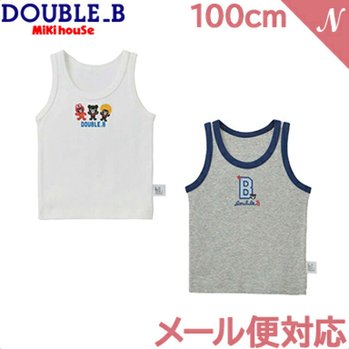 楽天市場】＼100％ポイントバックチャンス+全商品14倍 