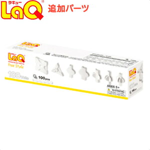 LaQ L[ t[X^C100 zCg mߋ ubN ǉp[c  qǂ j̎q ̎q w a v[g Mtg wj NX}X { pY