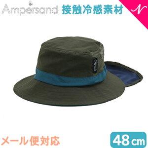 [֑Ή Ampersand ApTh ЂAEghAnbg ڐG⊴ J[L 48cm LbY Xq nbg Ăh~ FOC^[iVi