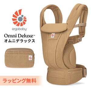 GS Ij fbNX L R V Ergobaby OMNI Deluxe Mesh GSxr[ {Ki 2Nۏ Ԃ xr[ Ђ xr[LA Ζʕ O   4way o