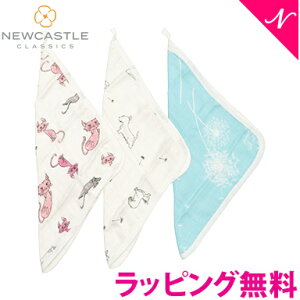 �y���b�s���O�����z�z�y���K�i�z �j���[�L���b�X���N���V�b�N�X NEWCASTLE CLASSICS �o���u�[ �E�H�b�V���N���X Dandelions �����C