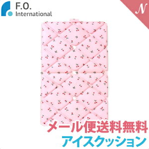 F.OK̔X@y[֑Ήz ACXNbV SUO F.O. sN SUO ACXO ICE RING pV[g xr[J[  Q ܂ LbY xr[  V GtI[ MǑ΍ ΍