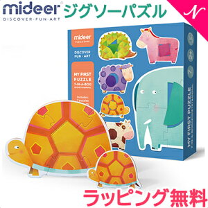 ~fBA pY ybsOzymߋz Mideer ~fBA WIg[Aj} pY WO\[pY NX}X v[g bsOΉ