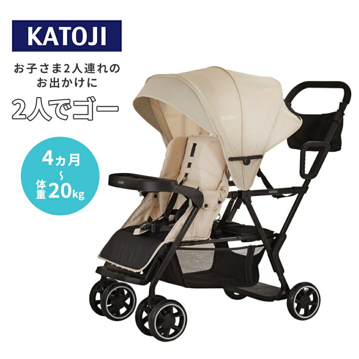 楽天市場】＼レビューでクーポンプレゼント／ カトージ ベビーカー 二 