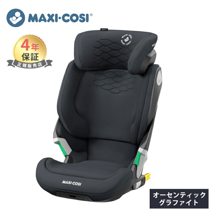 楽天市場】＼100％ポイントバックチャンス+全商品15倍！／光る 